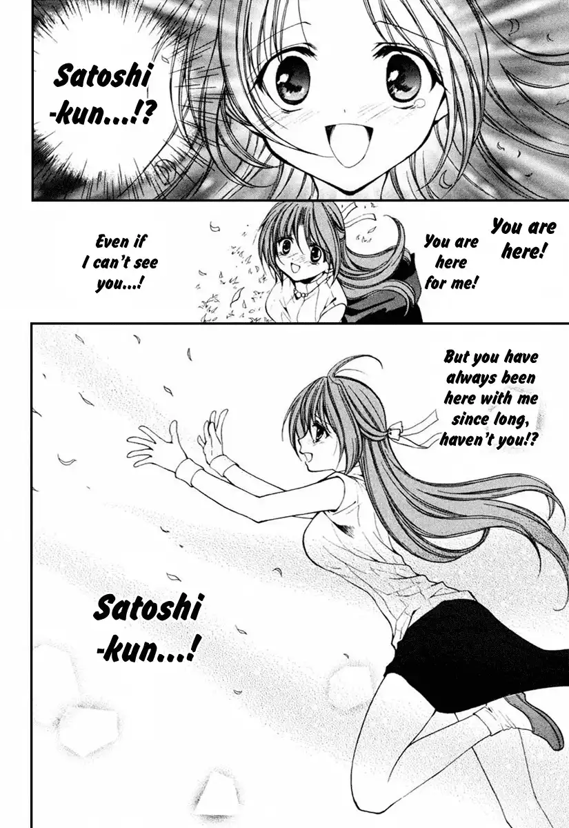 Higurashi no Naku Koro ni Kai - Meakashihen Chapter 9 32